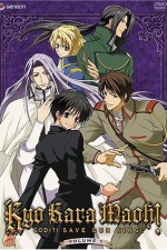 Kyo Kara Maoh 